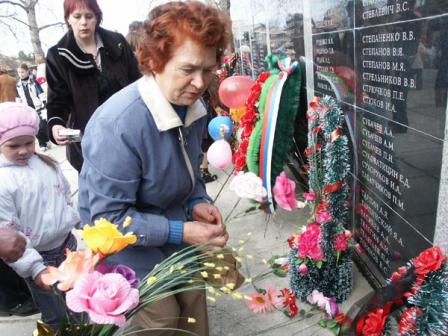 Сегодня – День памяти и скорби Помните! Какою ценой завоёвано счастье