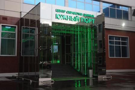 Sberbank Europe будет использовать ИТ-ресурсы в Москве